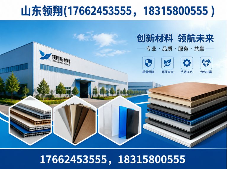 楚雄土工格栅展示图